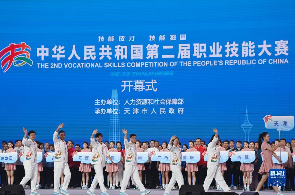 手机赌场游戏下载